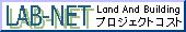 LAB-NET