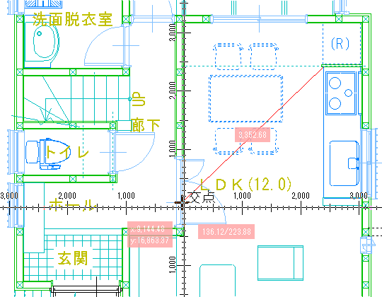 こんなに簡単！ＤＲＡ-ＣＡＤ１１ ３次元編/構造システム/構造システム（単行本） 建築ソフトウェア販売 -構造システム・グループ（構造システム