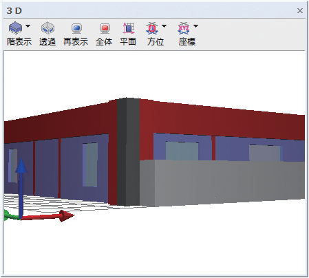 熱橋部ハイライト表示