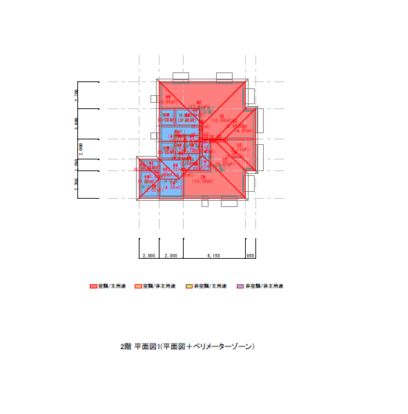 基準階（2階）