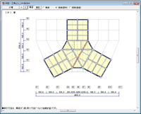 複雑な形状の建物例
