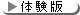 �ŐV�ŁE�̌��Ń_�E�����[�h