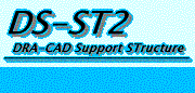 DS-ST2