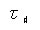 記号