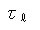 記号
