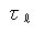 記号