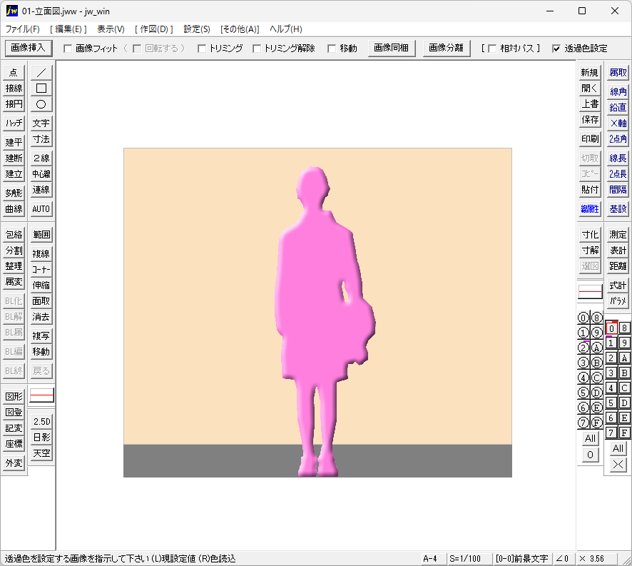 Jw_cad