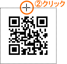 QRコード