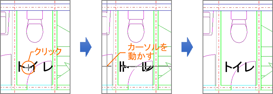 左に動かし、間隔を小さく設定