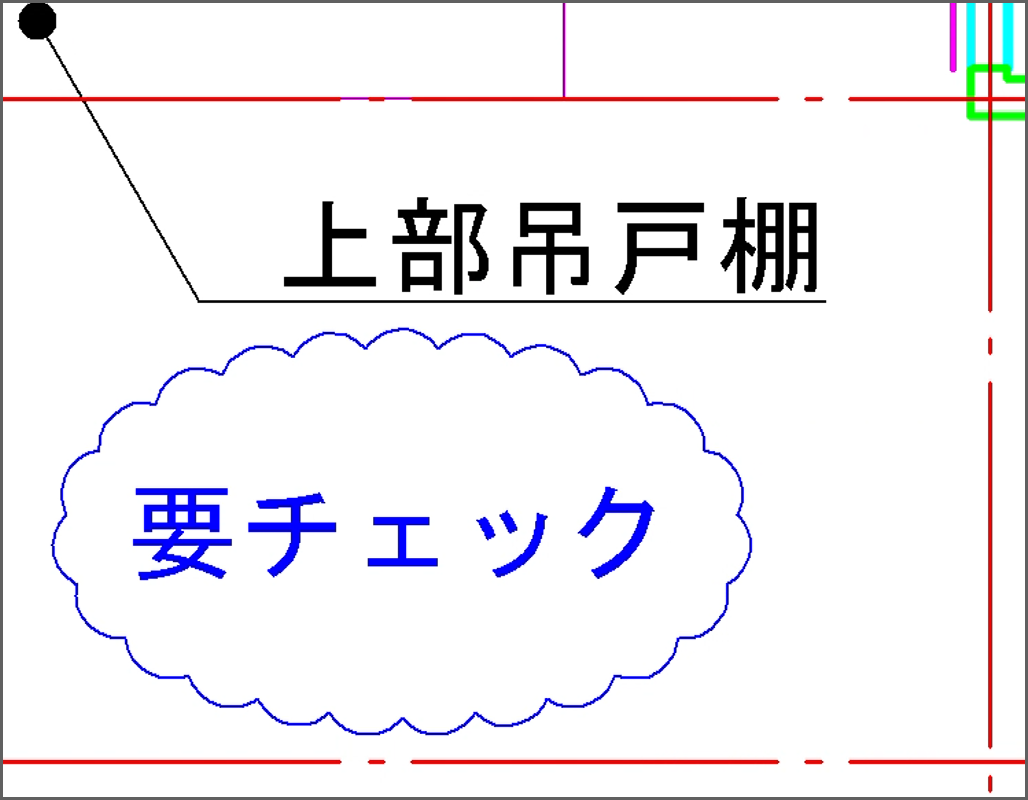 ポリ円弧と文字が作図
