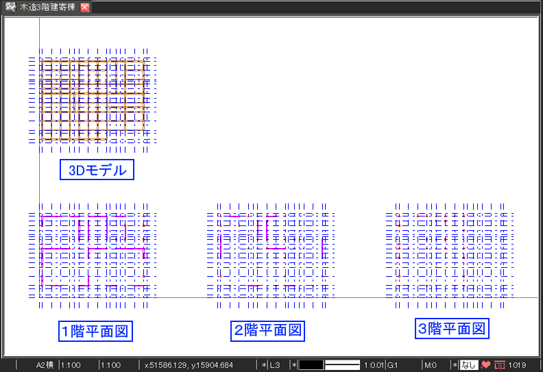 平面図と3Dデータが表示