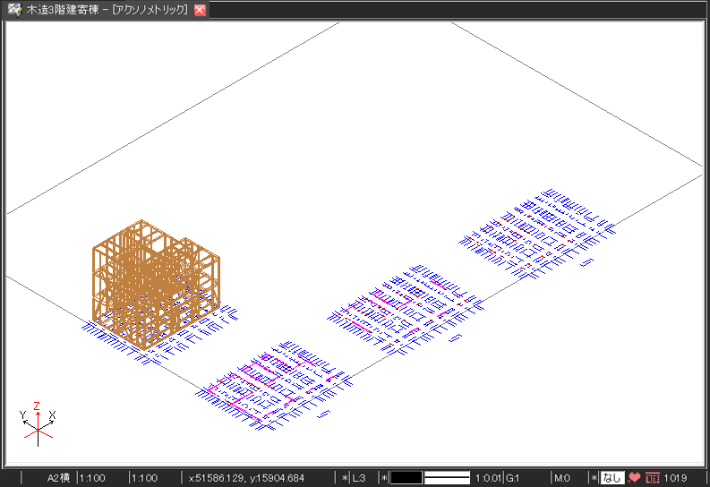 3D画面への切り替え