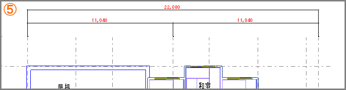 丸止めの位置に寸法数値が表示