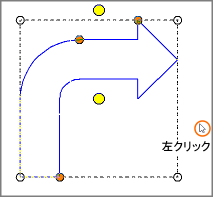 左クリック、または右クリック