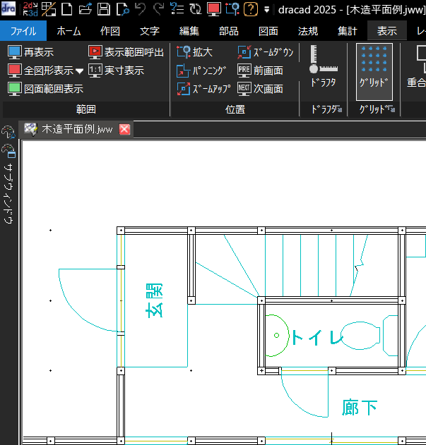 DRA-CAD