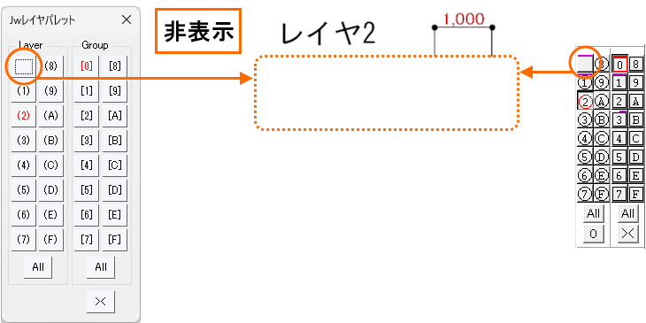 レイヤ1番を非表示する