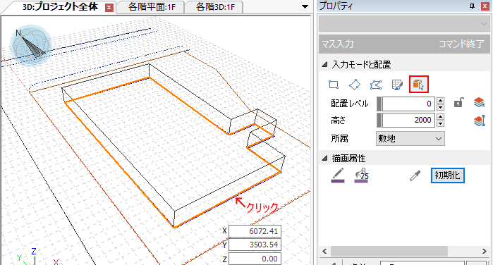 図面内の図形から取得