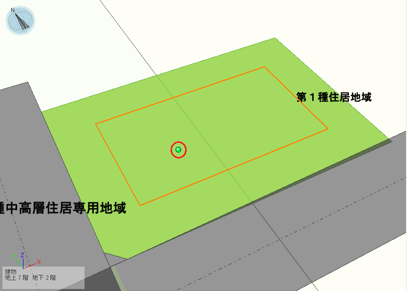 実行前