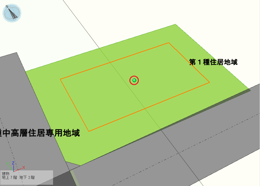 実行後