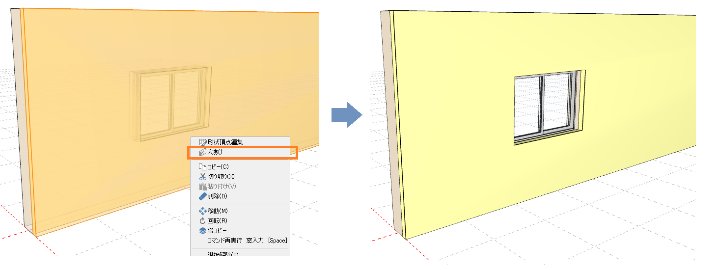 壁や仕上げに建具の形状から穴を開けるコマンドを追加