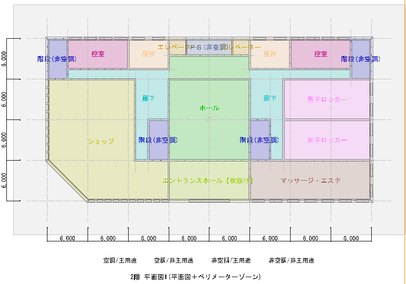 塗あり