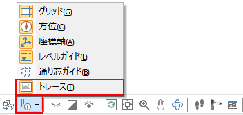 表示・非表示の切り替え