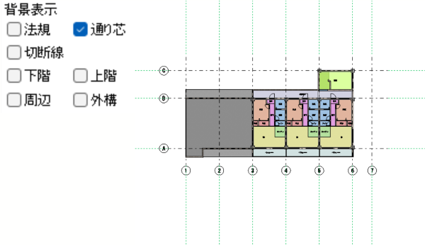 通り芯