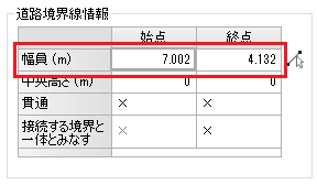 ボタンバーを表示