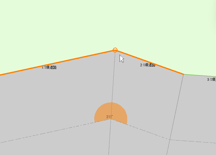 一体とみなす設定を切り替える