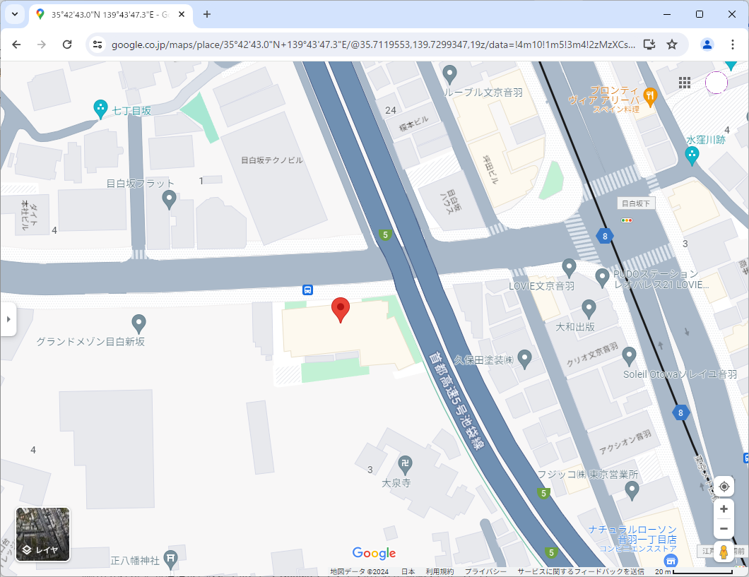 Googleマップ上で確認