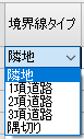 プルダウンリスト