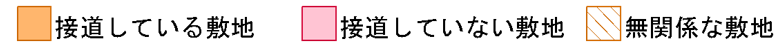 判例
