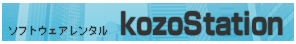 kozostation