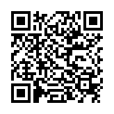 DRA Viewer for iOS