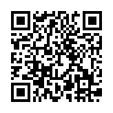 DRA Viewer for Android