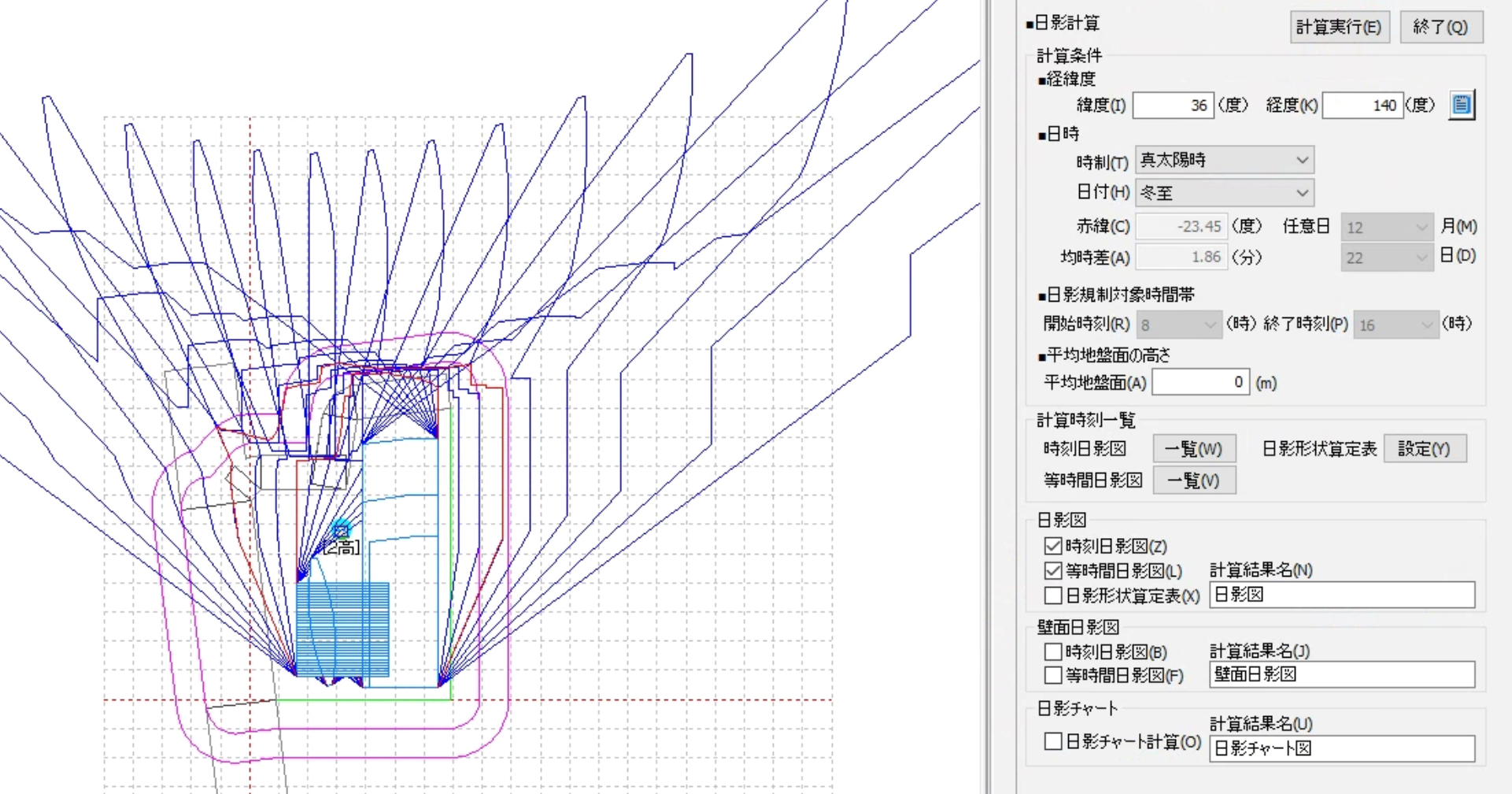 日影規制計算