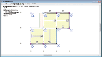 第2種構造要素候補柱検討図