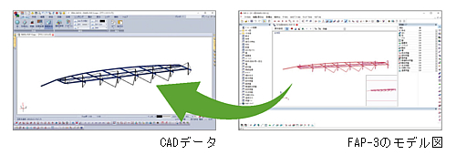 CADデータ出力