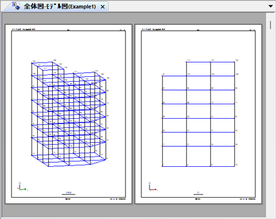 印刷プレビュー画面