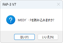 ダイアログ