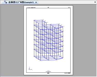 印刷プレビュー画面