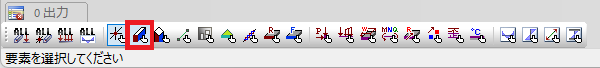 はりの認識モード