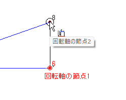 選択