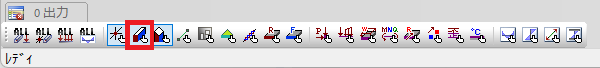 はりの認識モード