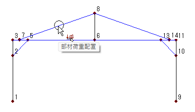 登りばり7-8