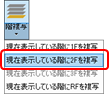 リボン