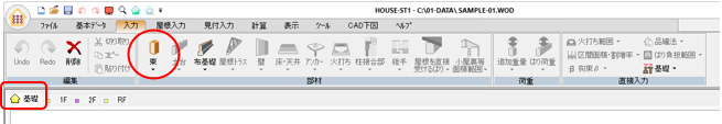 リボン
