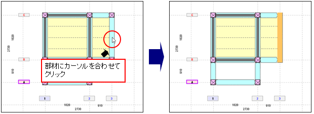 操作図