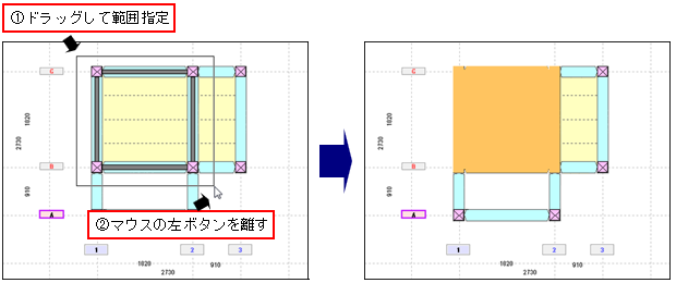 操作図