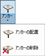 メニュー